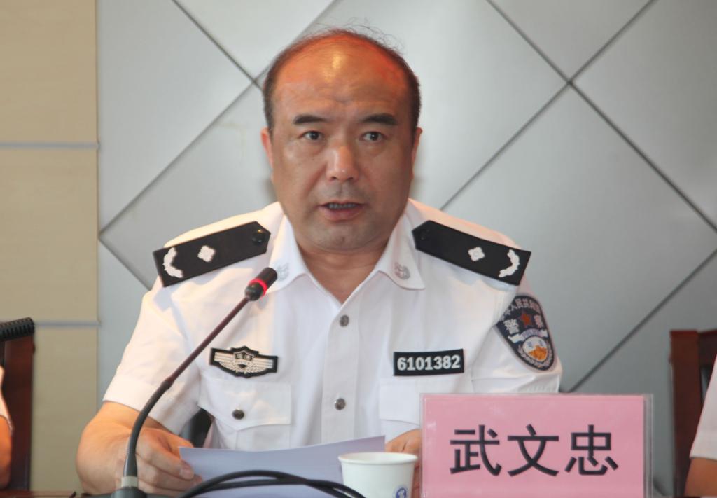 陕西益秦集团公司副总经理武文忠宣读了培训班管理规定